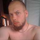 Ready To Be Your Obedient Sex Slave, Fulfilling All Desires.